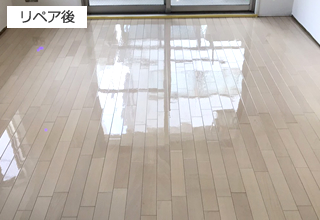 マンションのフロア修正